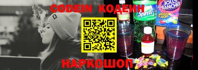 амф Кингисепп