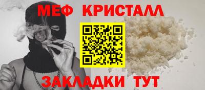 амф Кингисепп