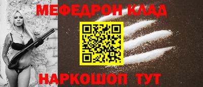 ECSTASY Кимры
