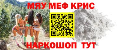 бошки Кинель