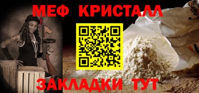 амф Кингисепп
