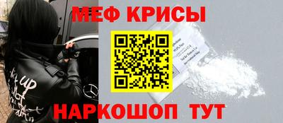 ECSTASY Кимры