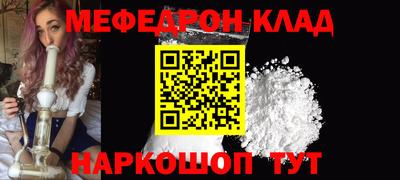 амф Кингисепп