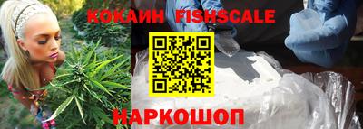 ECSTASY Кимры