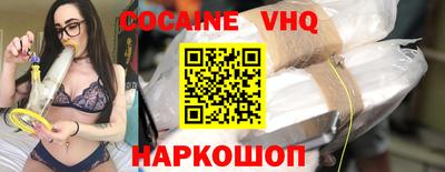 ECSTASY Кимры