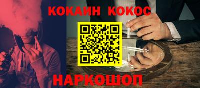 ECSTASY Кимры