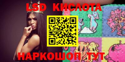 ECSTASY Кимры