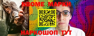 амф Кингисепп