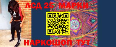 ECSTASY Кимры