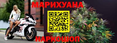 бошки Кинель