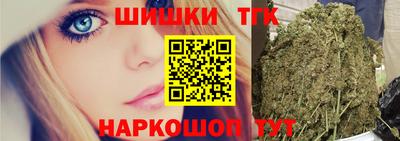 бошки Кинель