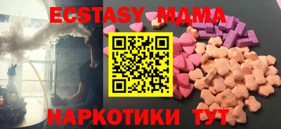 амф Кингисепп