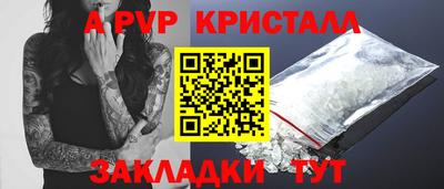 ECSTASY Кимры
