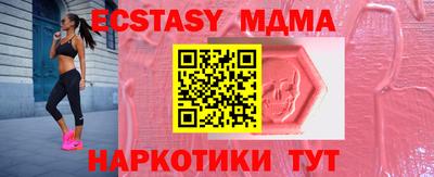 амф Кингисепп