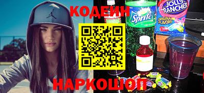 ECSTASY Кимры