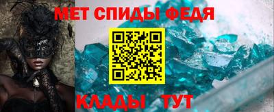амф Кингисепп