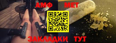 ECSTASY Кимры
