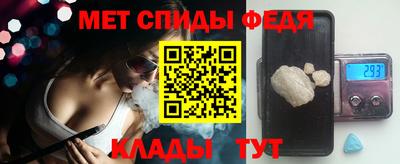 бошки Кинель