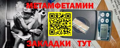 ECSTASY Кимры