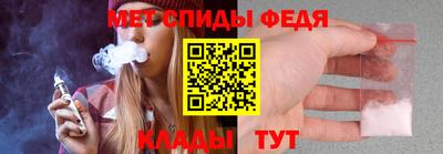 ECSTASY Кимры