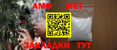ECSTASY Кимры
