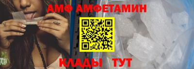 ECSTASY Кимры