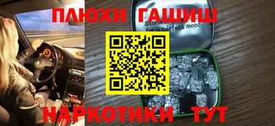 амф Кингисепп