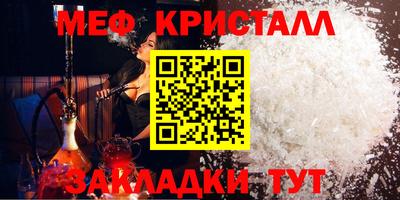 амф Кингисепп